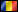 Romania Romania